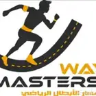 اشتراك نادي مسار الأبطال