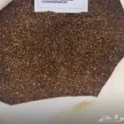 للبيع حب سمسم سوداني