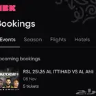 تذاكر مباراة الاتحاد و الاهلي