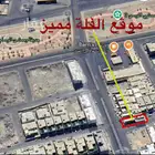 فيلا فله للبيع