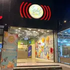 مطلوب معلم عصاير