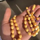 سبحة 250  صب قديم شامل التوصيل ريد بوكس