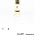 للبيع عطر (مومنت )من ماركة فيندر بنصف سعره