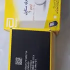 حساس فري ستايل ليبري 2