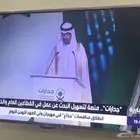 شاشة LG سمارت