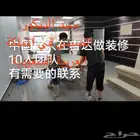 جهز