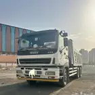 قلاب سكس ايسوزو موديل 2014