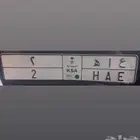 لوحه مميزة فردي رقم 2