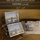 ادوات مطبخ