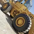 (شيول شغل يومي )