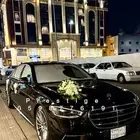 تشريع سيارات عرسان عند الموقع