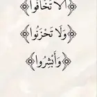 مطلوب شقة لعرسان 3 غرف
