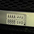 د ي ق 8 لوحه للبيع