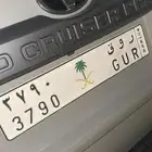 لوحة ر و ق