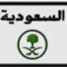لوحه 995