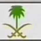 لوحه سياره للبيع