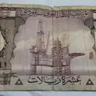 عملة قديمة للبيع