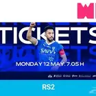 مقاعد الهلال و العروبة