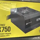 بور سبلاي 750 جديد