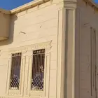 لياسه ملونه شبيه الحجر