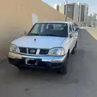 توصيل طلبات فقط