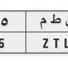 لوحة خصوصي لطم 705 - حد البيع 8 آلاف