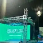 موسسه جواهر الفخامه لتنظيم المعارض والفعاليات