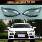 اغطية شمعات لكزس LS 2006-2013