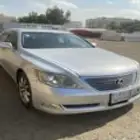توصيل مشاوير