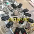 محل مفاتيح المروه الحرمين فتح شقق سيارات