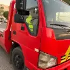 سطه عاد  اس وزو داخل و خارج ر اض جد  م   م رم  مد ن  منور