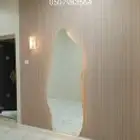 جده الحرازات