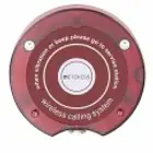 نظام مناداة الكافيهات والمطاعم