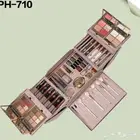 بوكس مكياج فاخر PH-710