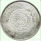 ريال سعودي له 93