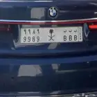 بي ام للبيع