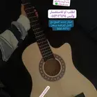 جيتار قيتار غيتار