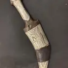 خنجر شبرية