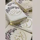 تتطريز وتغليف مصاحف