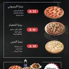تصوير منتجات   منيو   منشور مواقع التواصل