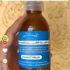 زيت شجره الشاي