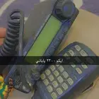 ايكم مستخدم