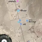 حوش للبيع