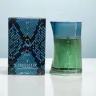 عطر بيثون من دار تروساردي الإيطالية