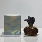 عطر جايس من الدار البريطانية أتكينسون