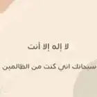 محتاجه وظيفه
