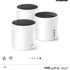 شبكة بكج واي فاي 6 X55 TP Link