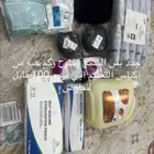 ادوات مشغل نسائي