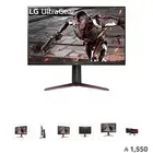 شاشة LG ultragear 32 بوصه