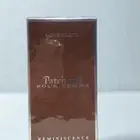 عطر باتشولي بور هوم من دار العطور ريمنسنس